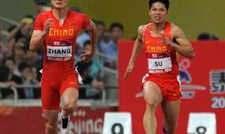 2012奥运4100决赛成绩